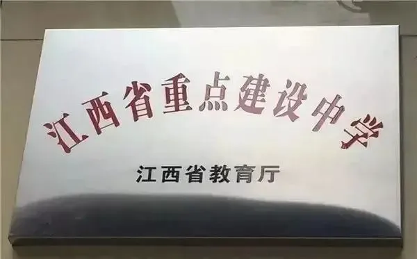 制定篮球交流计划以促进个人技能发展的方法_2